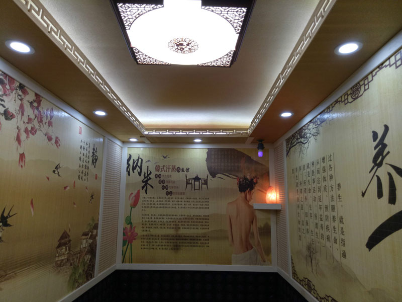 �h����һ̖ˮ·�t(y��)�W(xu��)�����^