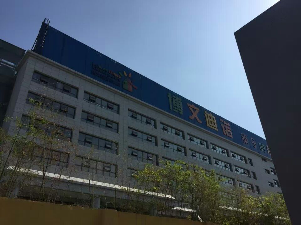 �������ĵ��҃�(n��i)�����Ӿ��-���̌�(sh��)�ĈD